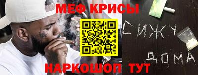 прущий лед Ликино-Дулёво