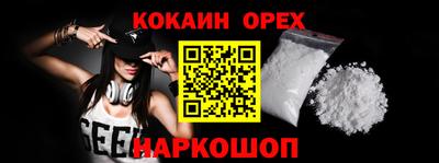 mdma Лесосибирск