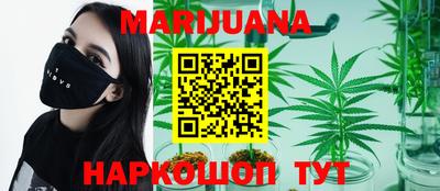 mdma Лесосибирск