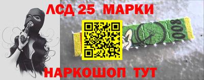 Альфа ПВП Ливны