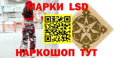 mdma Лесосибирск