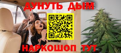 Альфа ПВП Ливны