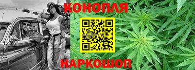 прущий лед Ликино-Дулёво