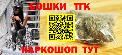 прущий лед Ликино-Дулёво