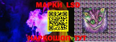прущий лед Ликино-Дулёво