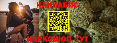 прущий лед Ликино-Дулёво