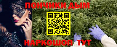 mdma Лесосибирск