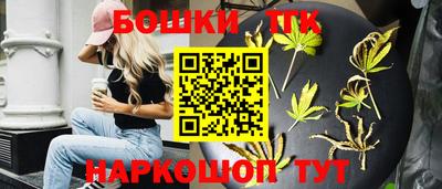 прущий лед Ликино-Дулёво