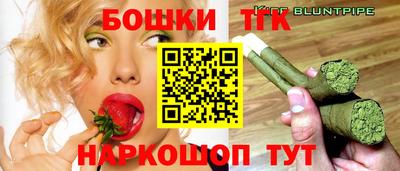 прущий лед Ликино-Дулёво