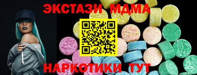 прущий лед Ликино-Дулёво