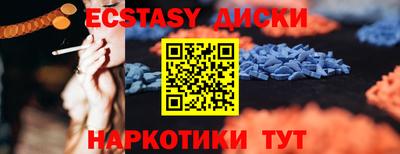 Альфа ПВП Ливны