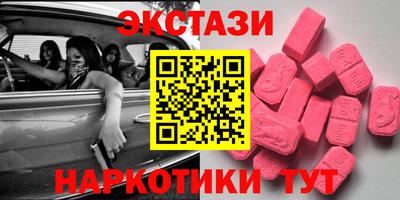mdma Лесосибирск