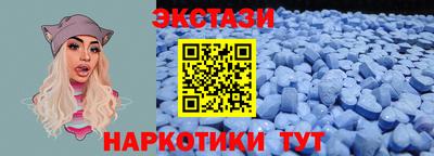 mdma Лесосибирск