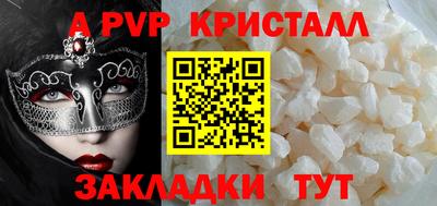 прущий лед Ликино-Дулёво
