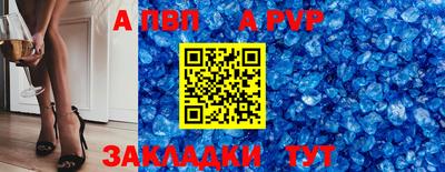 прущий лед Ликино-Дулёво