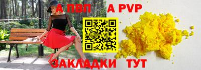 прущий лед Ликино-Дулёво