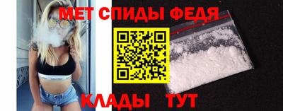 прущий лед Ликино-Дулёво