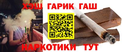 mdma Лесосибирск