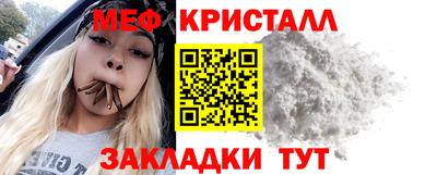 Альфа ПВП Ливны