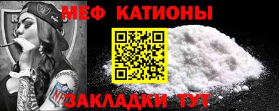 mdma Лесосибирск